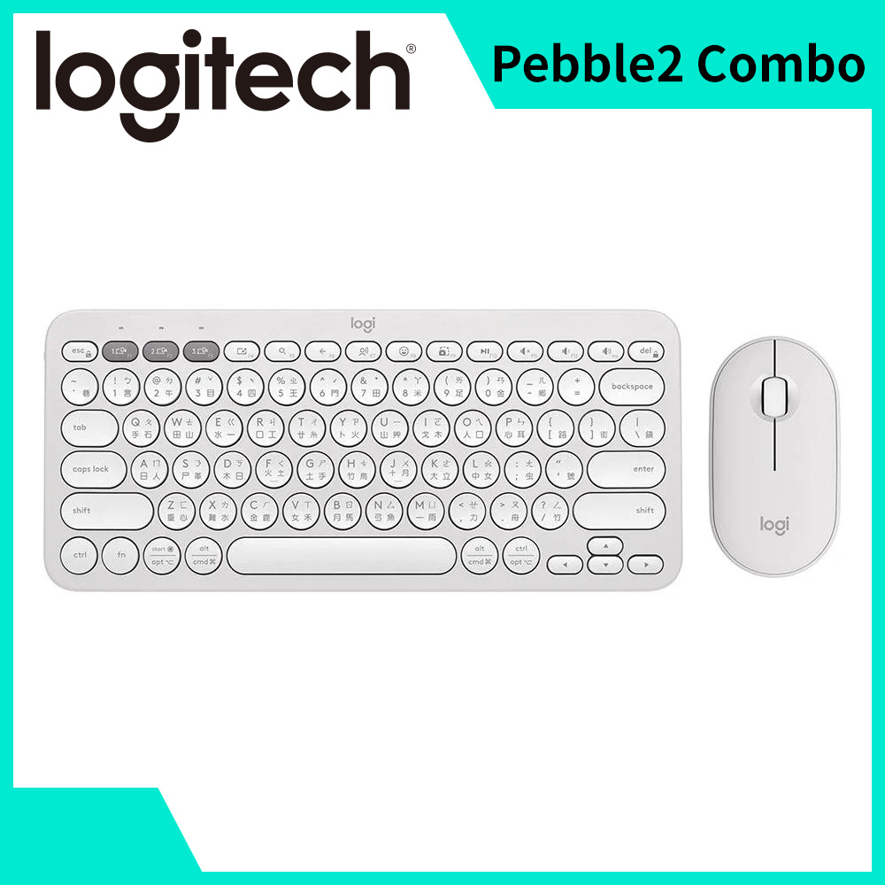 羅技 Logitech Pebble2 Combo無線藍牙鍵鼠組-珍珠白