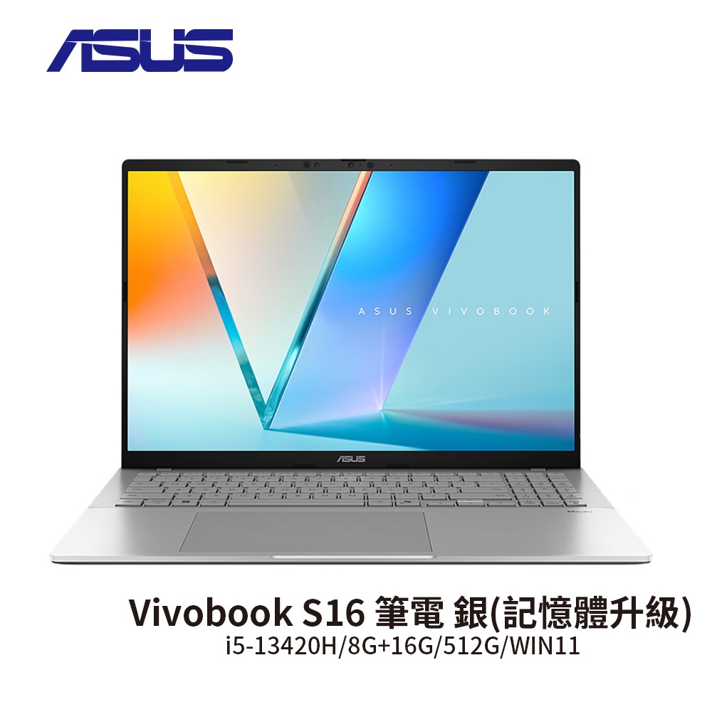 ASUS Vivobook S16 筆電 銀(記憶體升級) (i5-13420H/8G+16G/512G/WIN11)