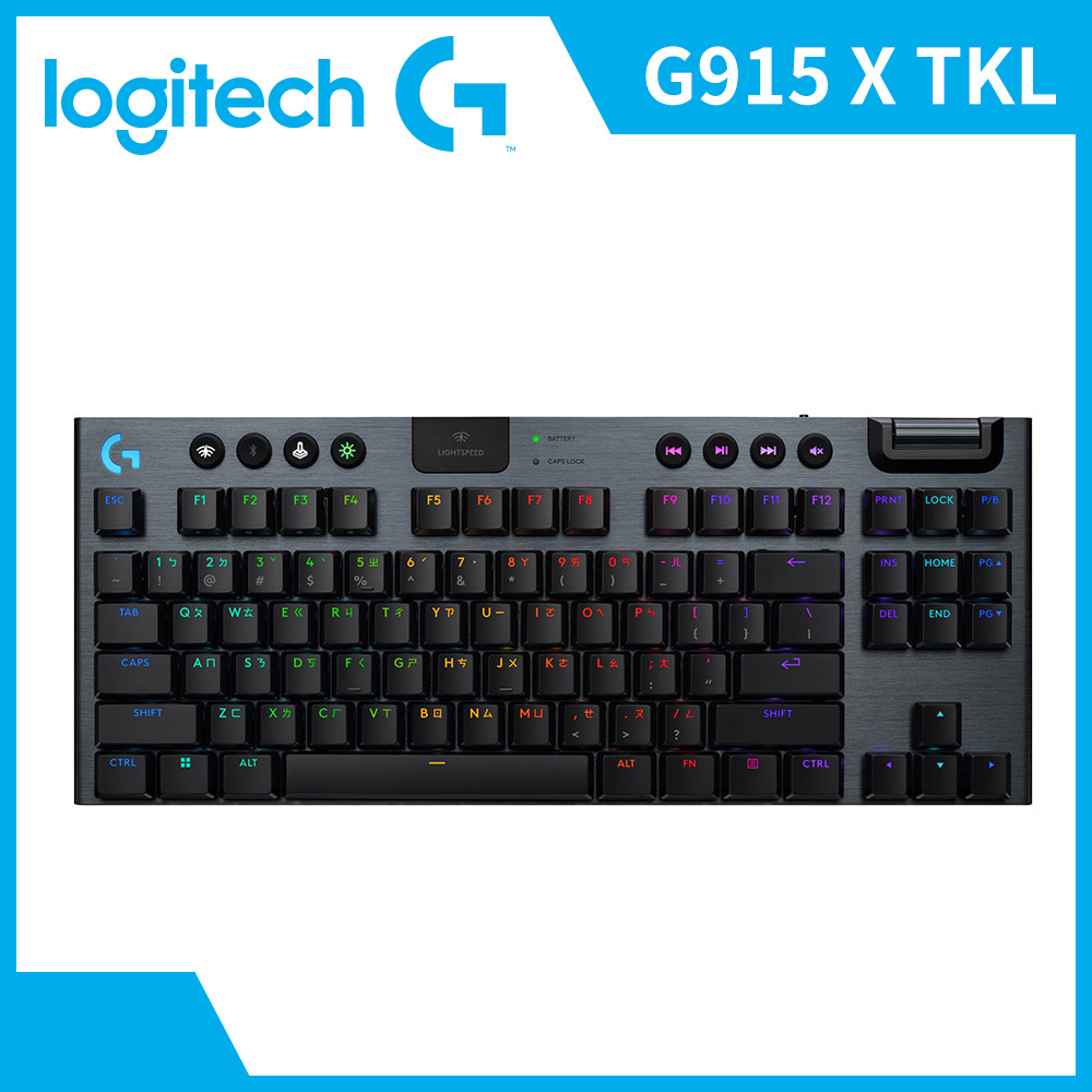 羅技Logitech G915 X TKL青軸無線RGB機械式鍵盤-黑