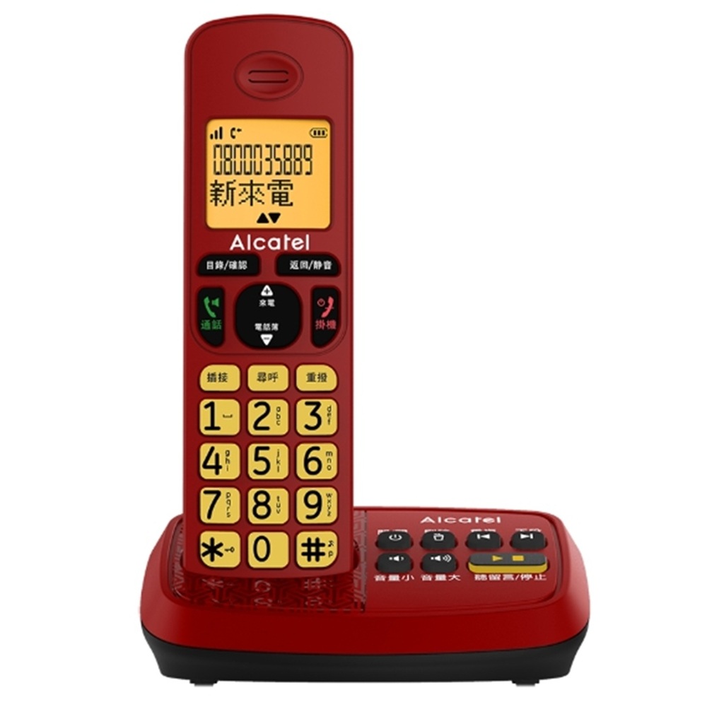 Alcatel 數位無線中文答錄電話