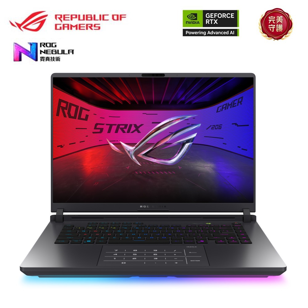 ASUS ROG Strix G16 電競筆電 綠 (Ultra 9 275HX/32G/1TB/GeForce RTX5070Ti-12G/W11)
