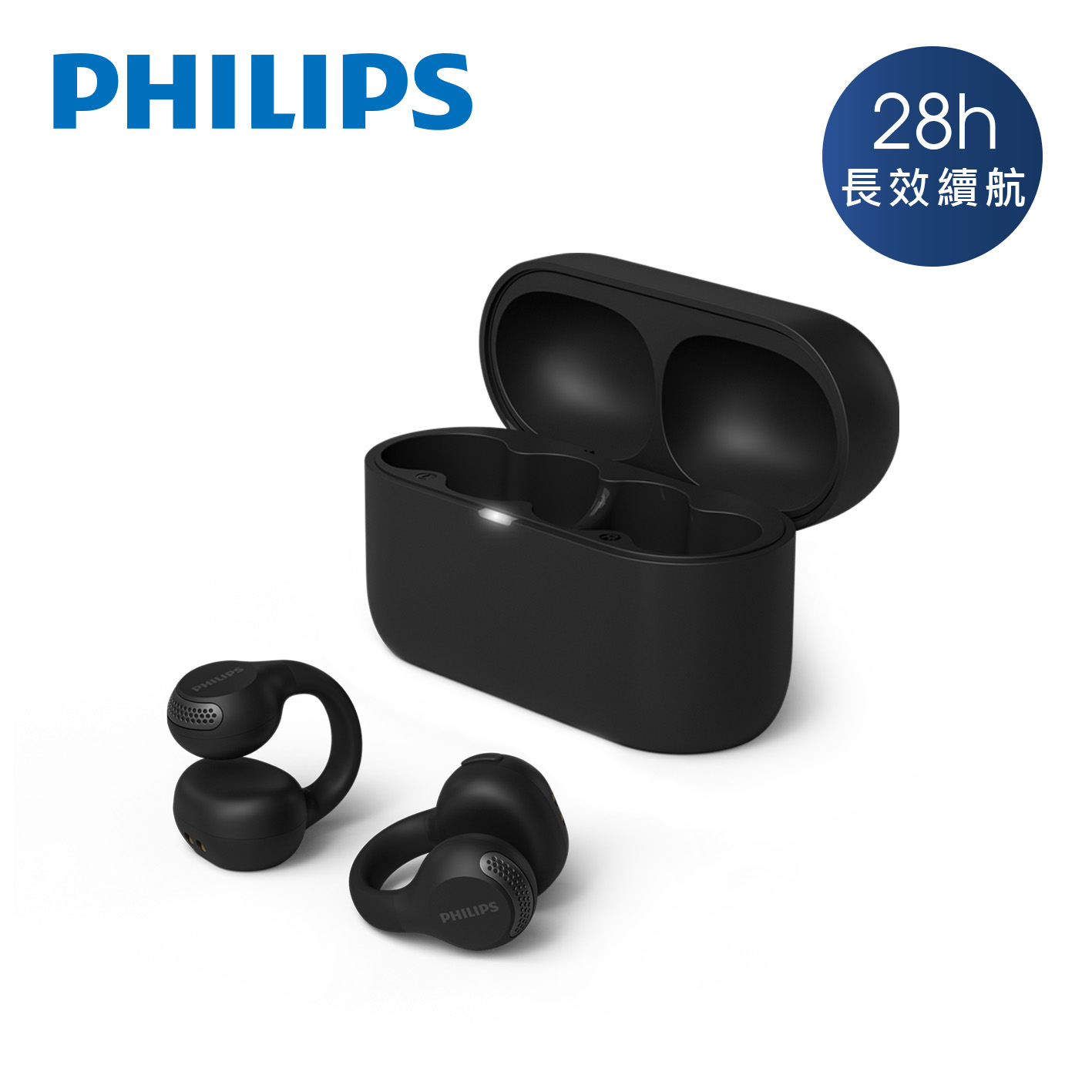 PHILIPS TAQ2000耳夾式真無線藍牙耳機-黑