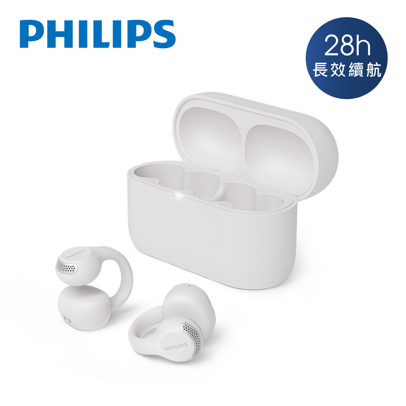 PHILIPS TAQ2000耳夾式真無線藍牙耳機-白