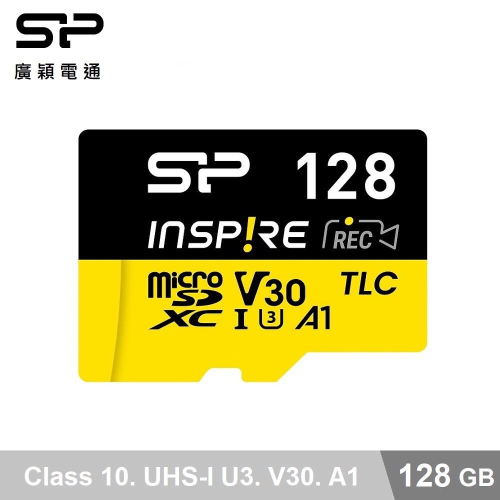 廣穎 MicroSD U3 A1 高速讀寫128G記憶卡