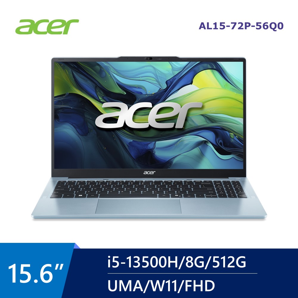 宏碁 ACER Aspire Lite AI筆電 15.6&#034; (i5-13500H&#47;8G&#47;512G&#47;UMA&#47;W11)