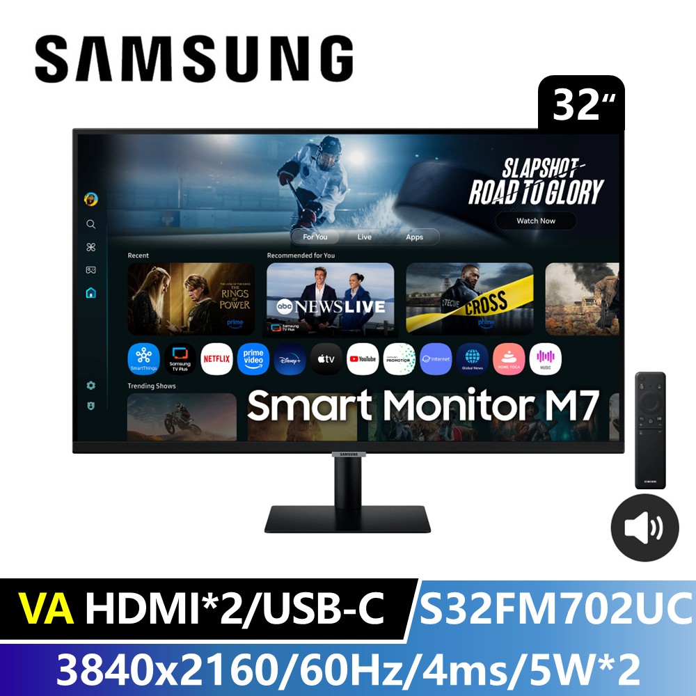 SAMSUNG 32型 AI M7 4K 智慧聯網螢幕 黑 (HDR10/5W喇叭*2/VA)