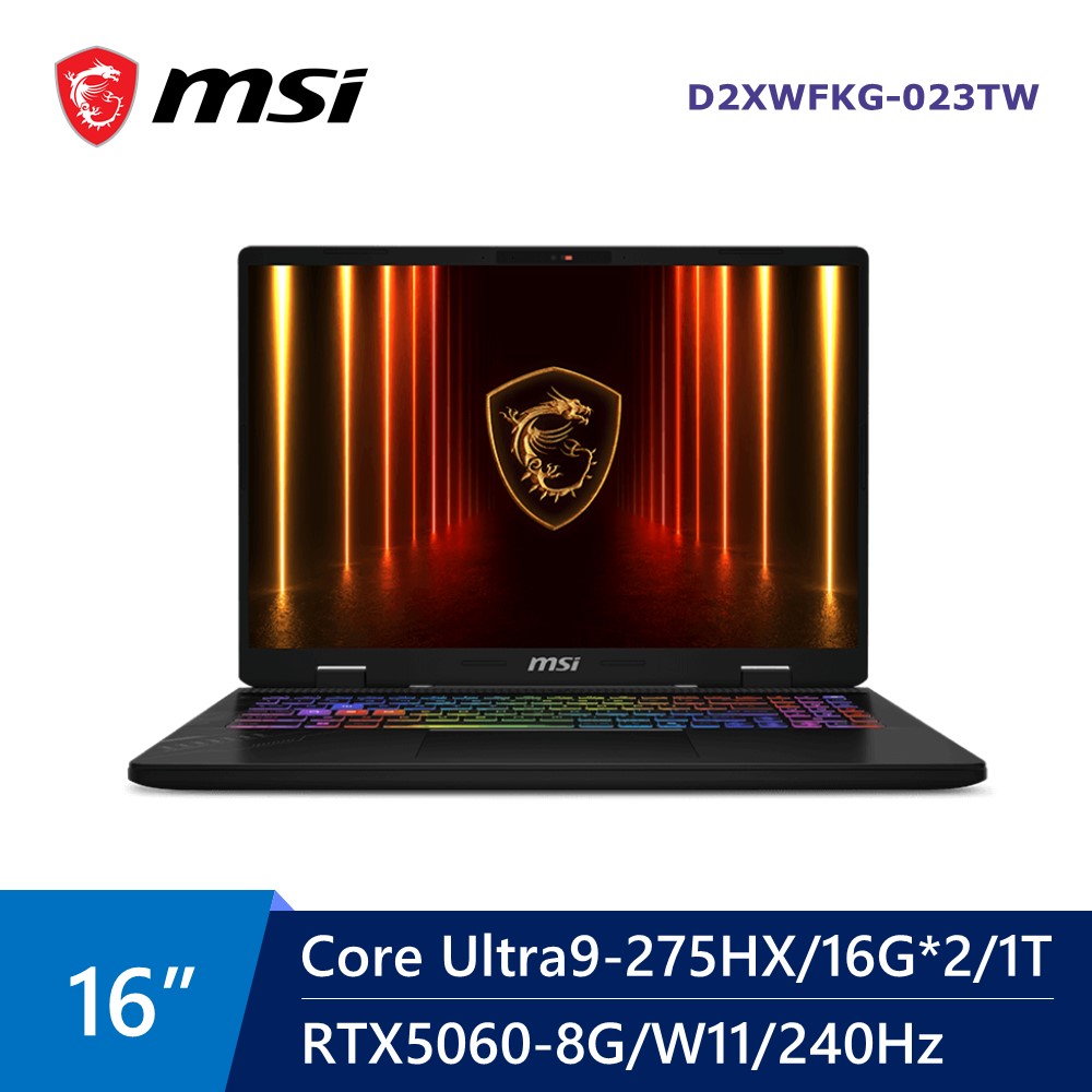 微星 MSI Crosshair AI電競筆電 16" (Intel Core Ultra9-275HX/16G*2/1T/RTX5060-8G/W11)