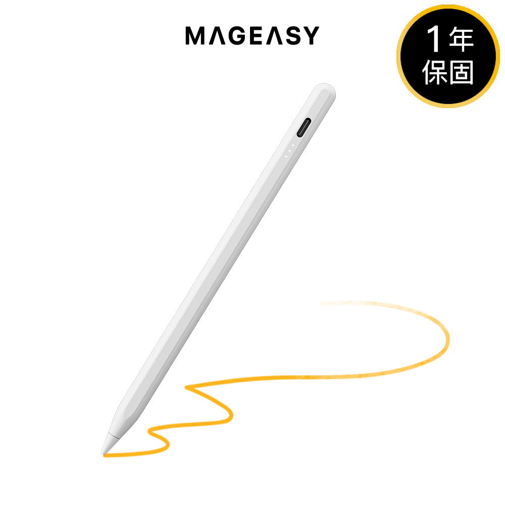 MAGEASY Instinct磁吸藍牙iPad觸控筆