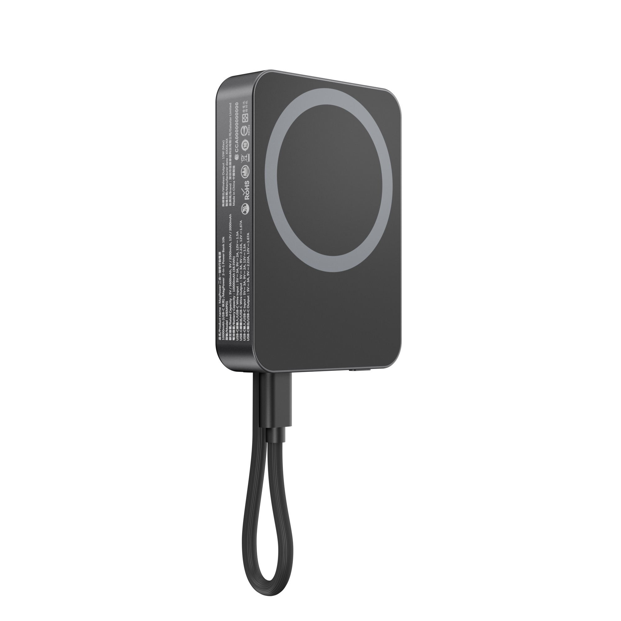 MAGEASY USB-C二合一磁吸行動電源10000mAh