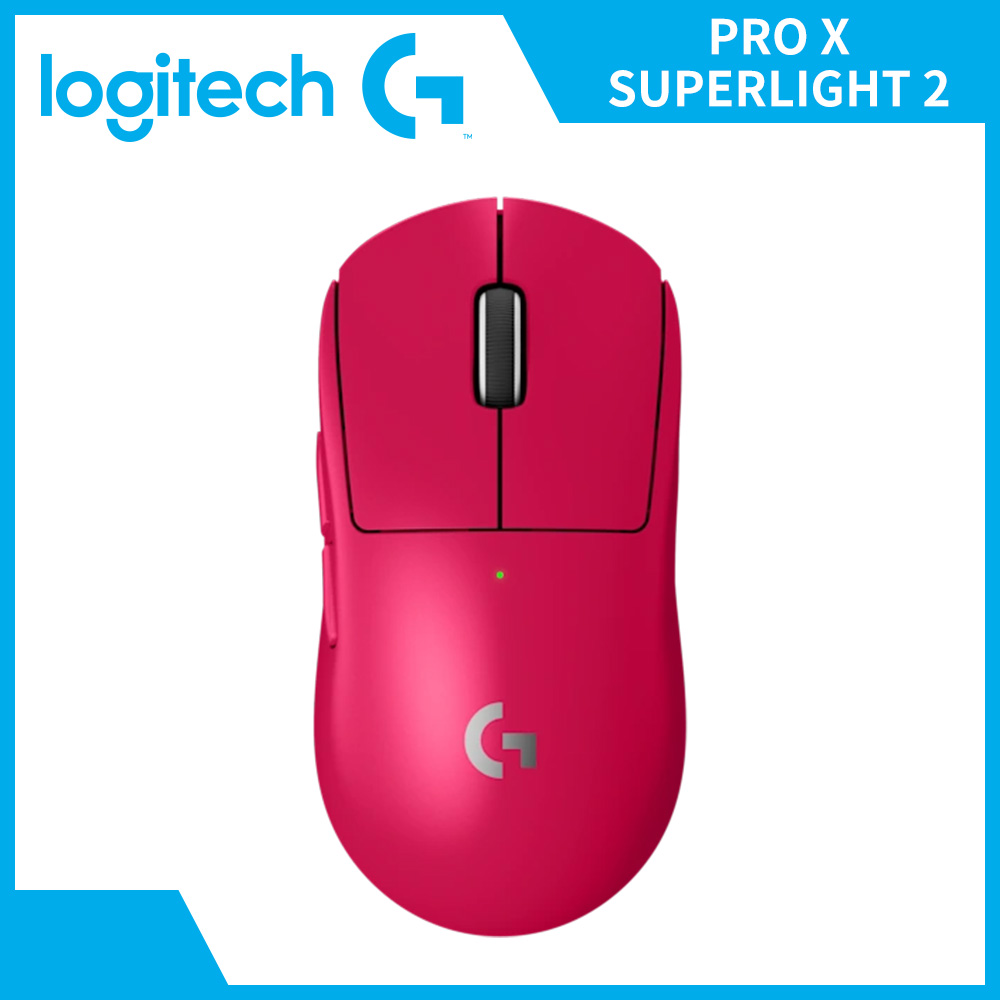 羅技 Logitech PRO X SUPERLIGHT 2無線輕量化滑鼠-桃