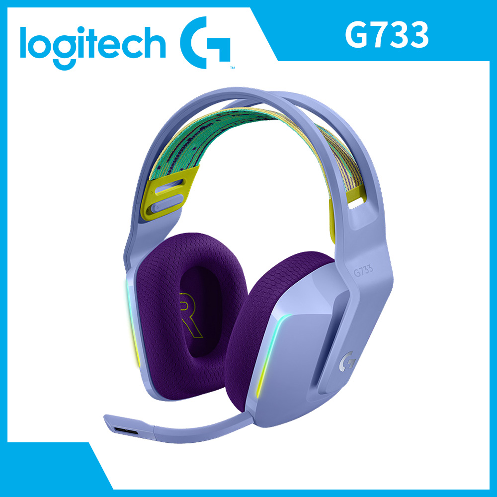羅技 Logitech G733無線RGB炫光電競耳機麥克風-紫