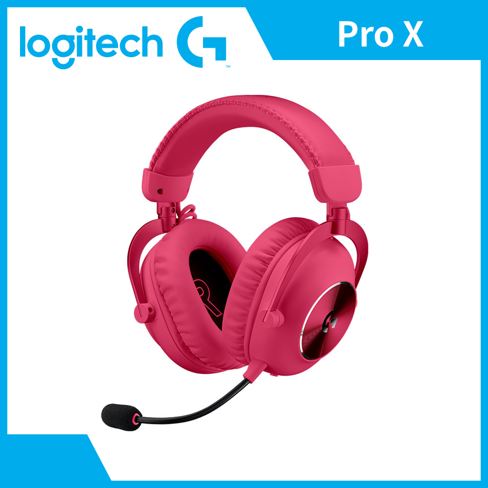 羅技 Logitech Pro X第二代職業級無線電競耳麥-桃紅