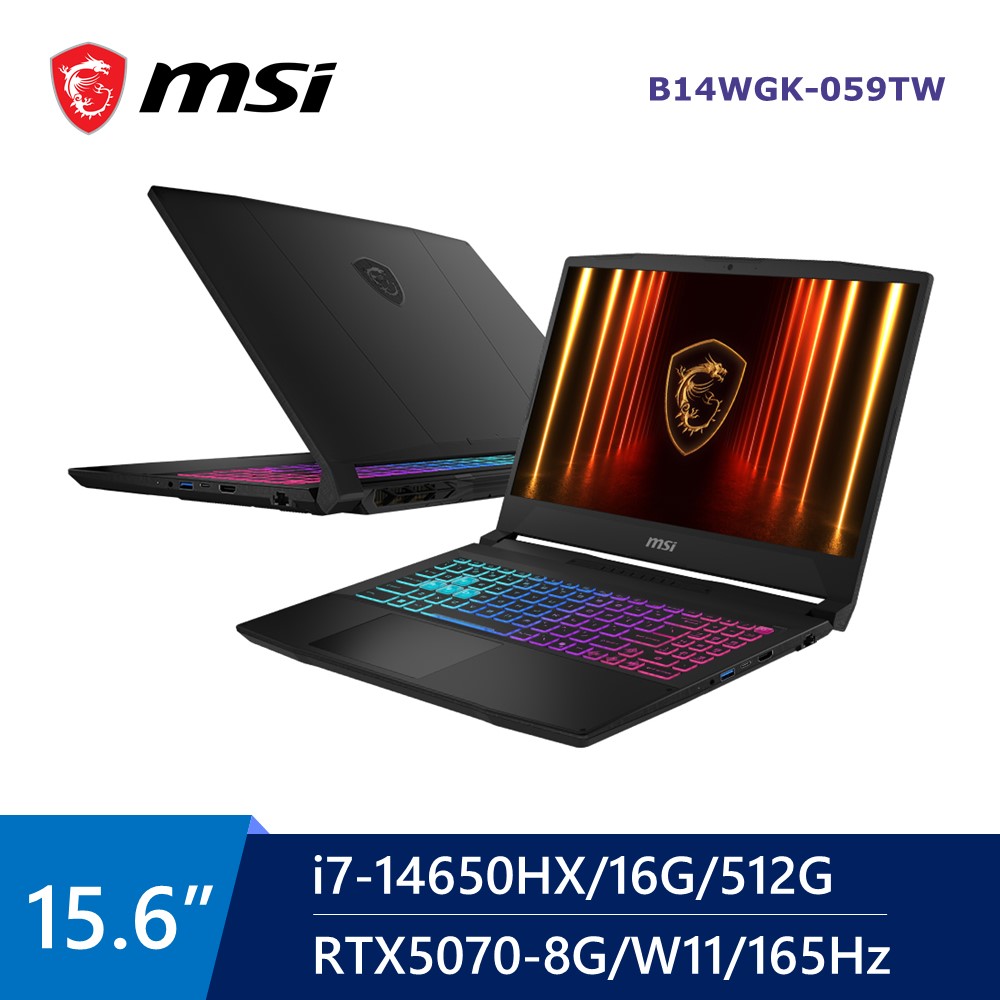 微星 MSI Katana AI電競筆電 15.6" (i7-14650HX/16G/512G/RTX5070-8G/W11)