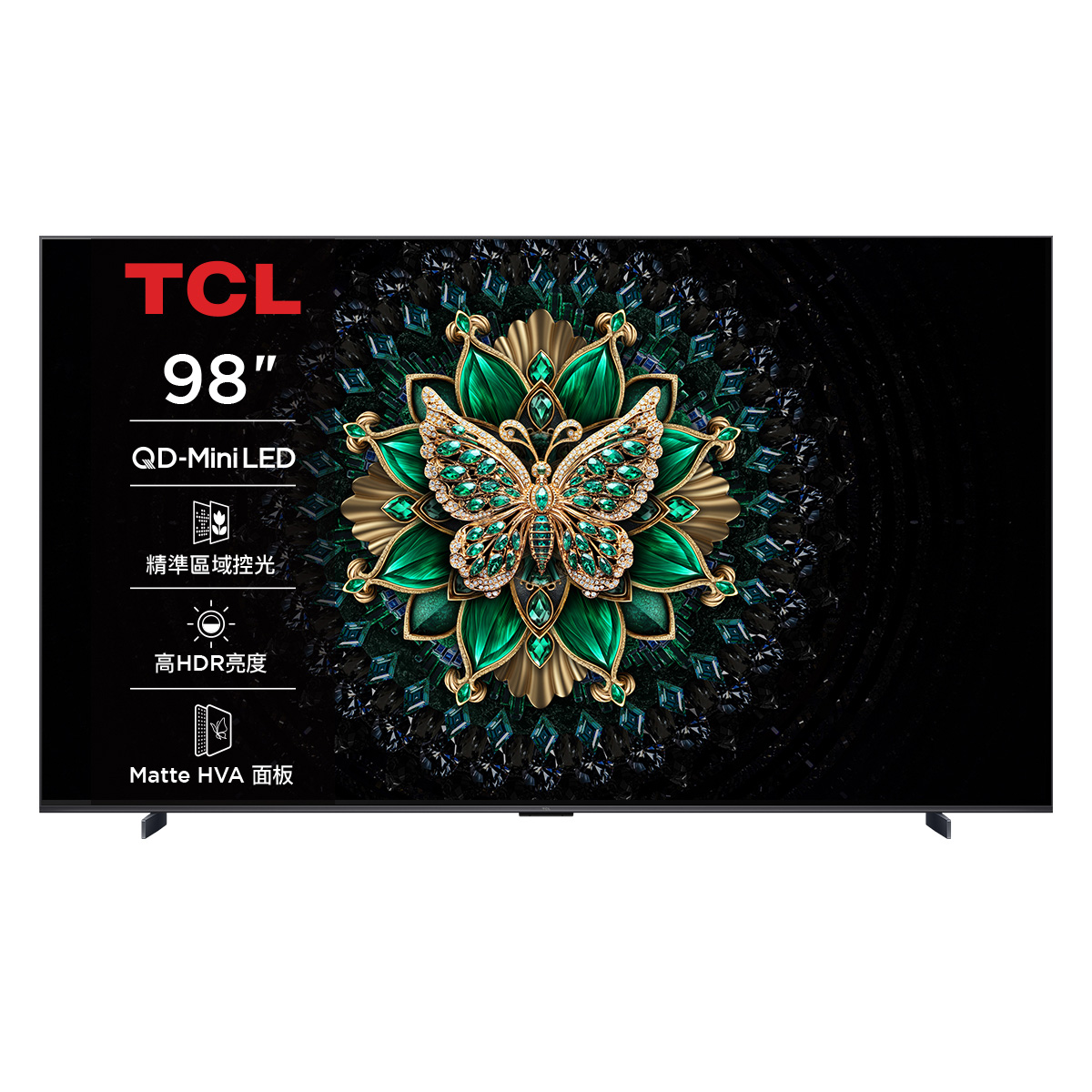 TCL 98型Mini QLED量子智能連網液晶顯示器