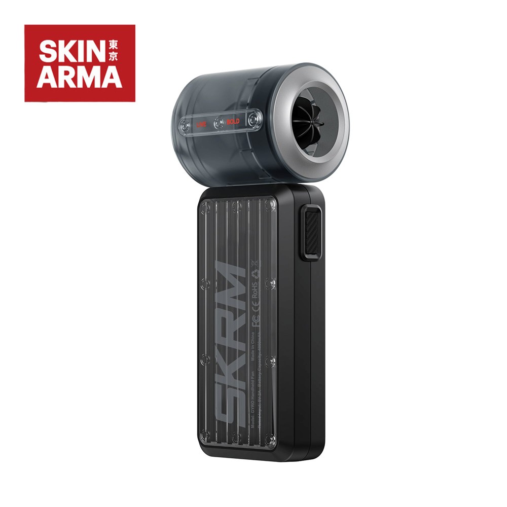 SKINARMA Gyro 手持風扇4000mAh-黑
