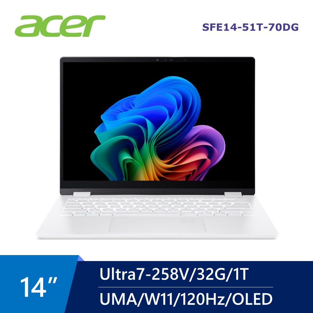 宏碁 ACER Swift Edge OLED AI觸控筆電 14" (Intel Core Ultra7-258G/32G/1T/UMA/W11)