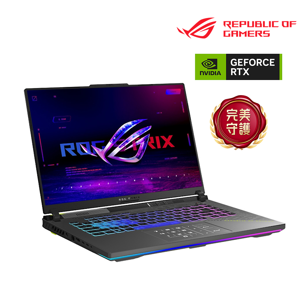 ROG Strix G16 筆電 灰(記憶體升級) (R9-8940HX/16G+16G/1TB SSD/GeForce RTX5070Ti-/W11)