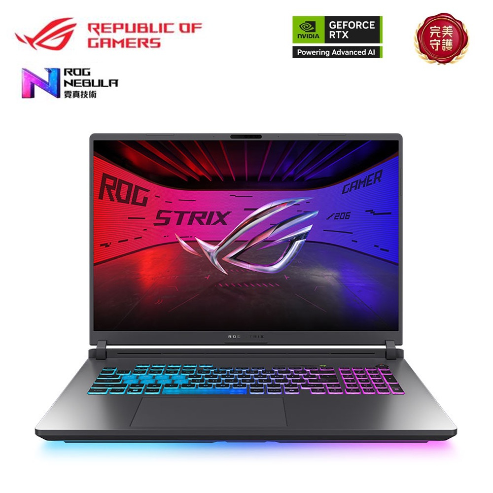 ASUS ROG Strix G18 電競筆電 綠 (Ultra 9 275HX/16G/1TB SSD/GeForce RTX5080-16G/W11)