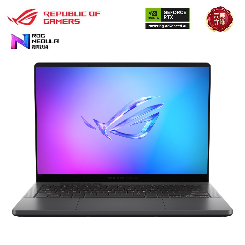 ASUS ROG Zephyrus G14 電競筆電 灰 (Ryzen AI 9 HX 370/32G/1TB/GeForce RTX5060-8G/W11)