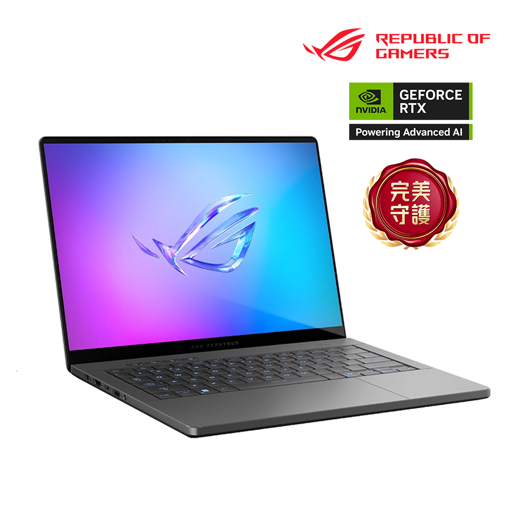 ASUS ROG Zephyrus G14 電競筆電 灰 (Ryzen AI 9 HX 370/32G/1TB/GeForce RTX5060-8G/W11)