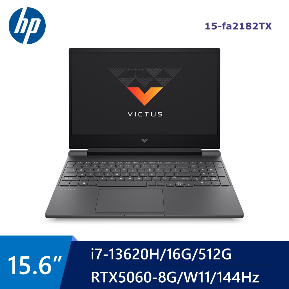 惠普 HP Victus AI電競筆電 15.6" (i7-13620H/16G/512G/RTX5060-8G/W11)