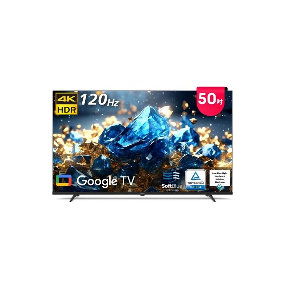 飛利浦 PHILIPS 50型4K Google 舒視藍顯示器