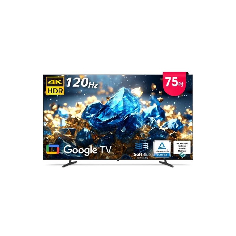 飛利浦 PHILIPS 75型4K Google 舒視藍顯示器