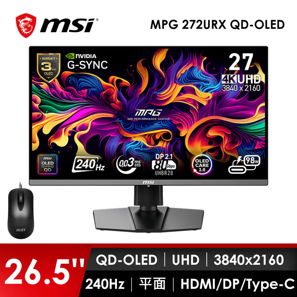微星MSI 27型 UHD 平面電競螢幕-加滑鼠 (26.5"/3840x2160/240Hz/0.03ms/QD-OLED)