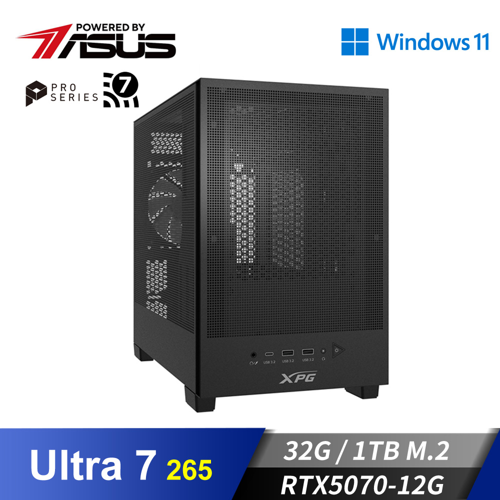 華碩平台[威海天神]U7獨顯Win11電腦 (Ultra 7 265/32G/RTX 5070/1TB_M2)
