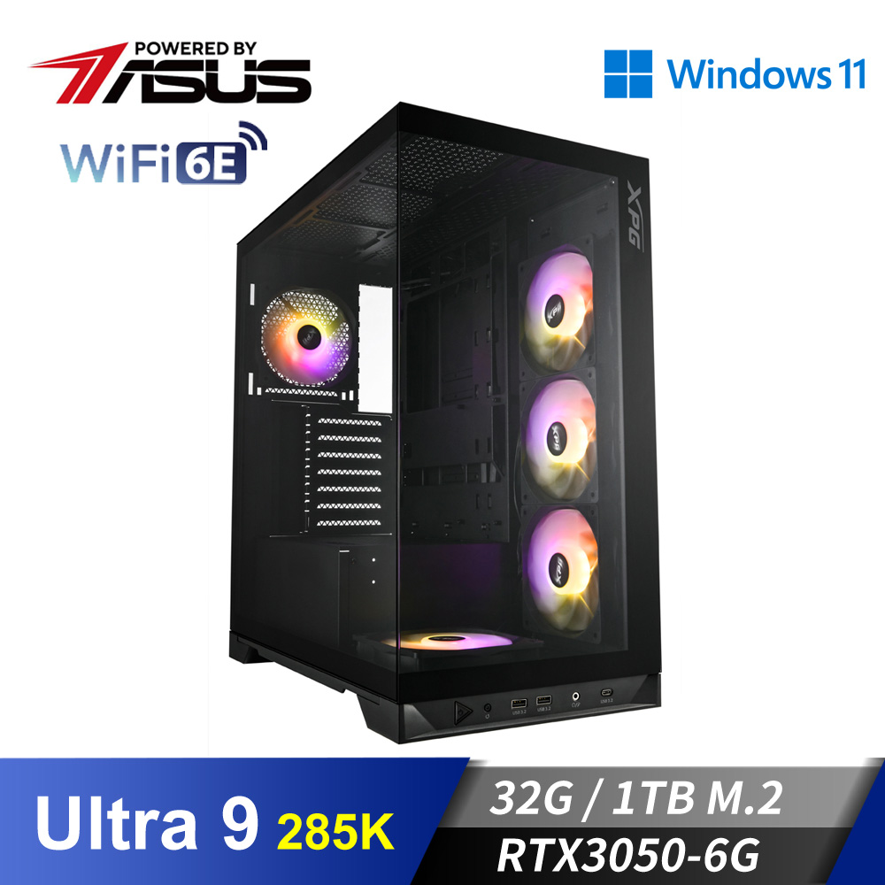 華碩平台[威夜將軍]U9獨顯Win11水冷電腦 (Ultra 9 285K/32G/RTX 3050/1TB_M2)