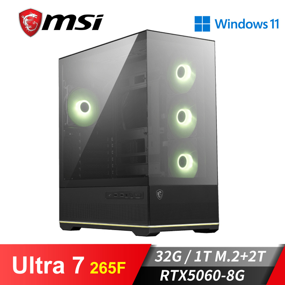微星平台[波音勇士]U7獨顯Win11電腦 (Ultra 7 265F/32G/2T/RTX 5060/1TB_M2)