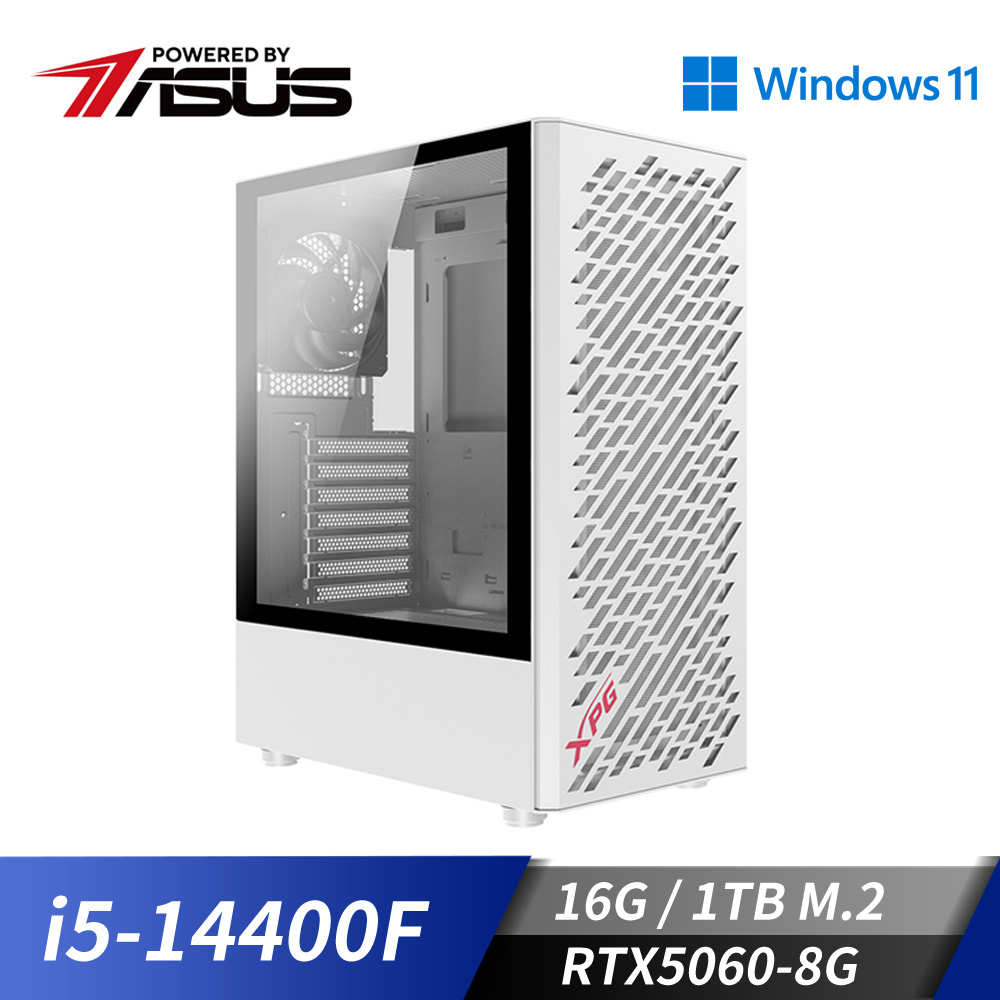 華碩平台[炫白天星]i5獨顯Win11電腦 (i5-14400F/16G/RTX 5060/1TB_M2)