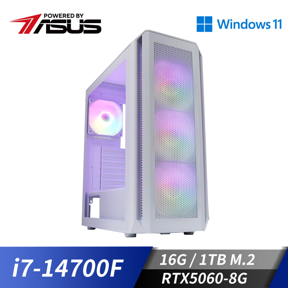 華碩平台[光華天星]i7獨顯Win11電腦 (i7-14700F/16G/RTX 5060/1TB_M2)