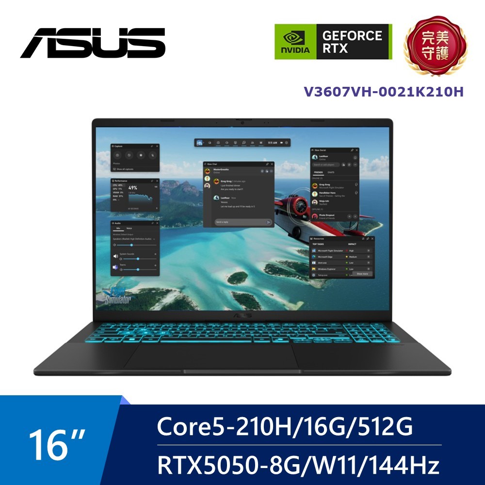 華碩 ASUS V16 AI筆電 16&#034; (Intel Core5-210H&#47;16G&#47;512G&#47;GeForce RTX 5050-8G&#47;W11)