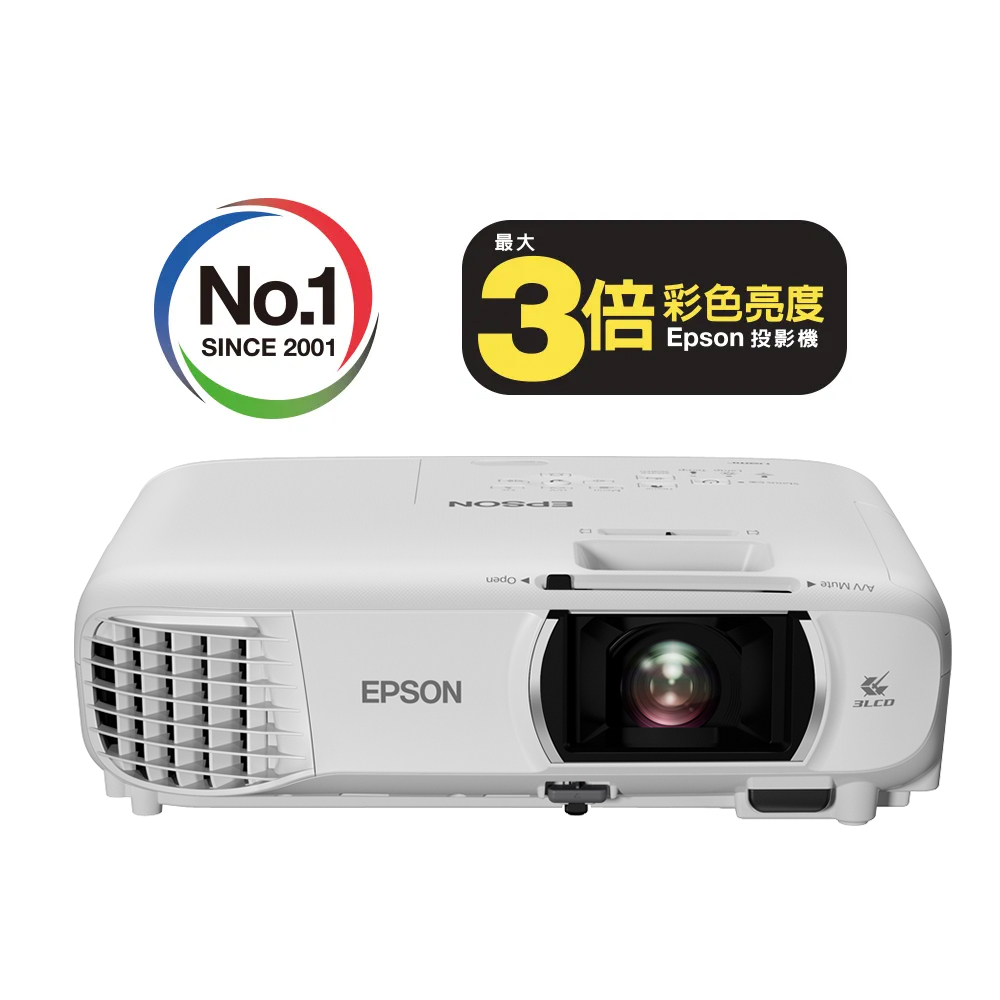 EPSON EH-TW850 住商兩用高亮彩投影機