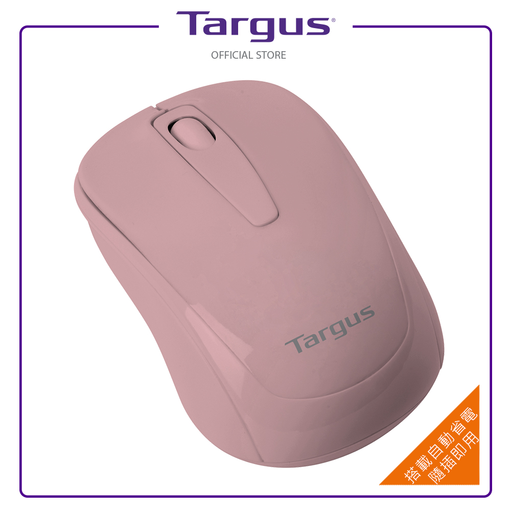 Targus W600無線光學滑鼠-粉