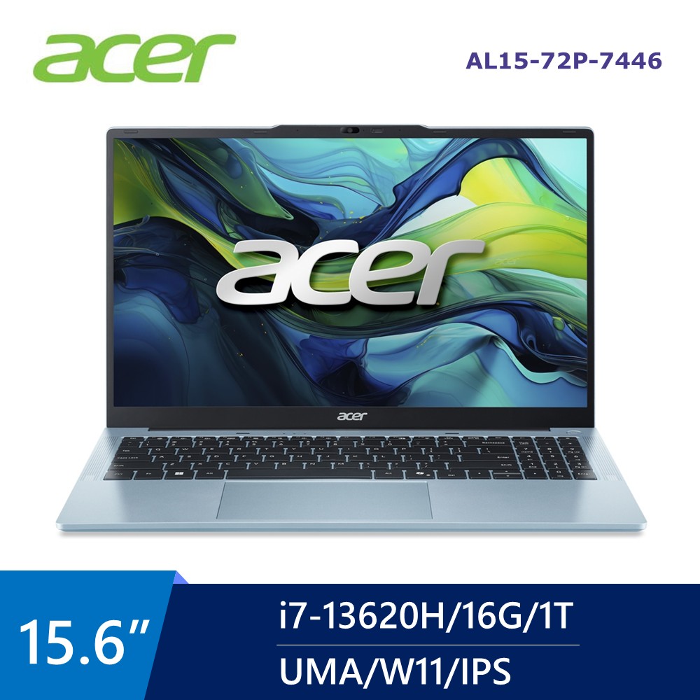 宏碁 ACER Aspire Lite AI筆電 15.6" (i7-13620H/16G/1T/UMA/W11) 尼斯湖藍