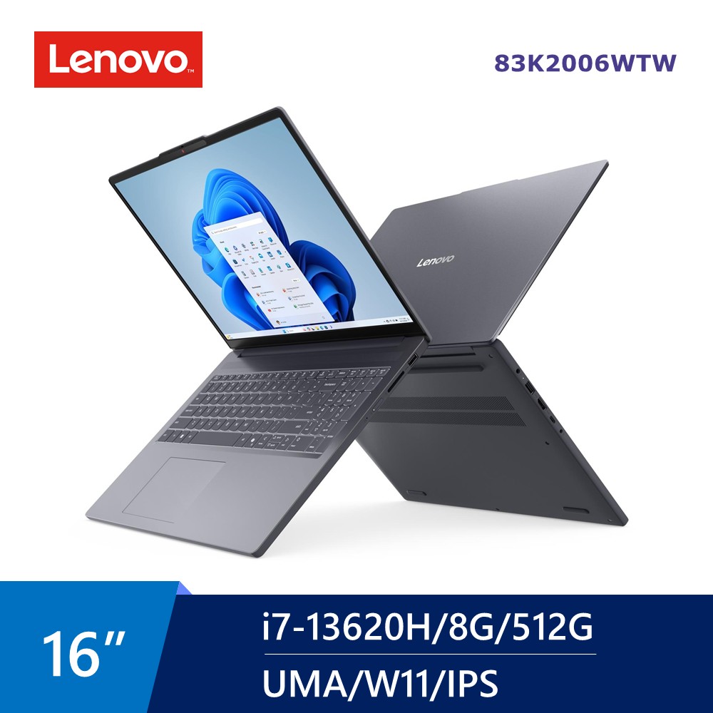 聯想 Lenovo ideaPad Slim 3i 筆電 16" (i7-13620H/8G/512G/UMA/W11) 灰