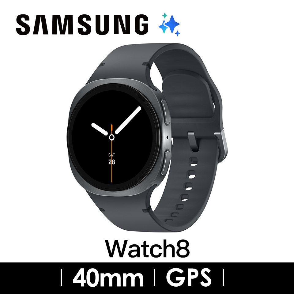 Samsung Galaxy Watch8 40mm 星石灰