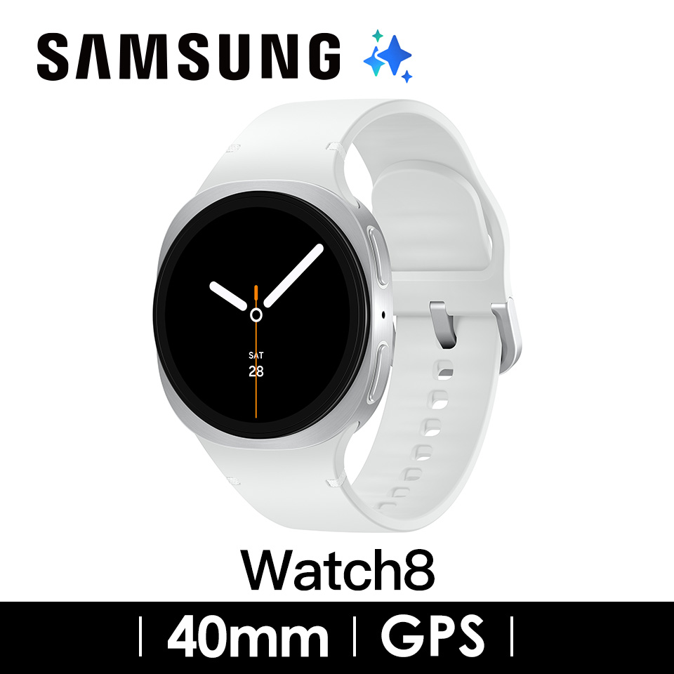 Samsung Galaxy Watch8 40mm 冰川銀