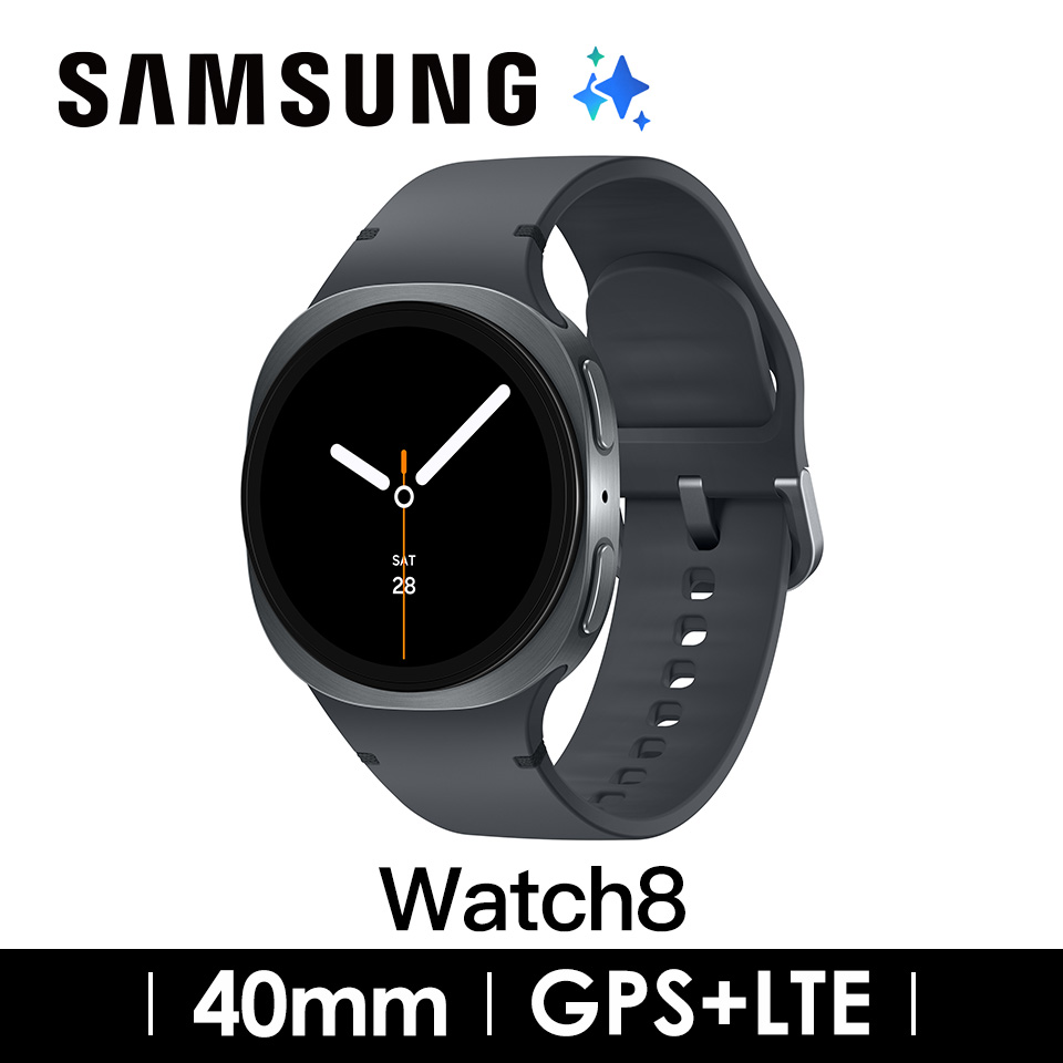 Samsung Galaxy Watch8 LTE 40mm 星石灰