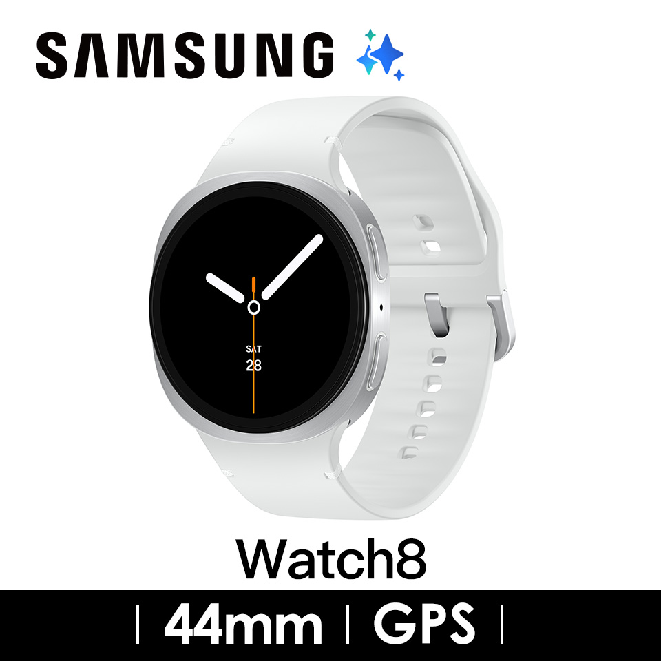Samsung Galaxy Watch8 44mm 冰川銀 智慧手錶