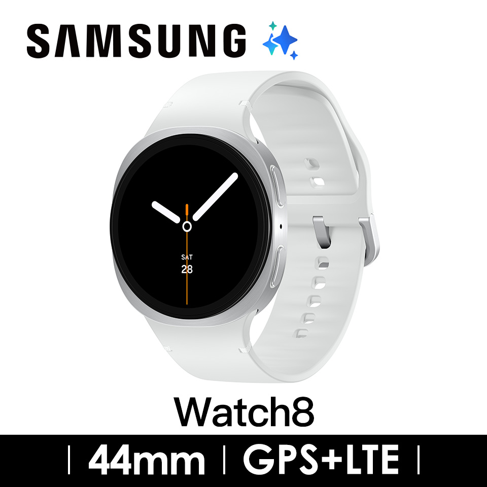 Samsung Galaxy Watch8 LTE 44mm 冰川銀 智慧手錶