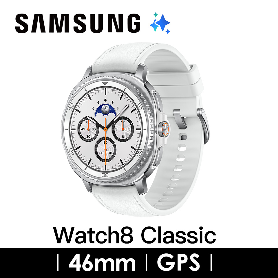 Samsung Galaxy Watch8 Classic 46mm雲朵白