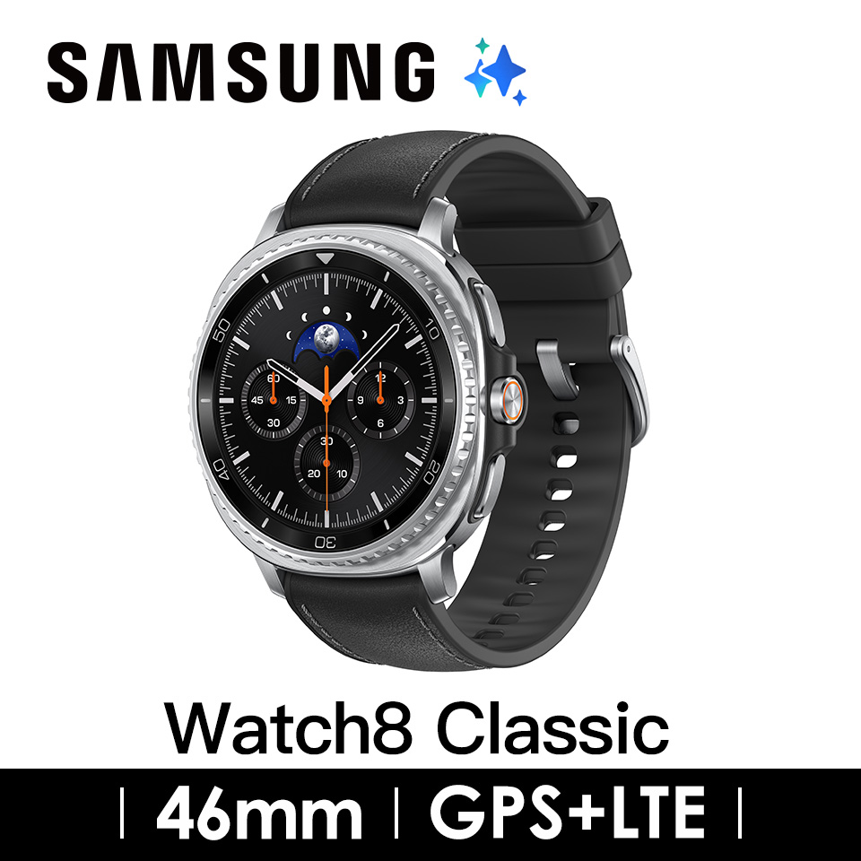 Samsung Galaxy Watch8 Classic LTE46mm 黑