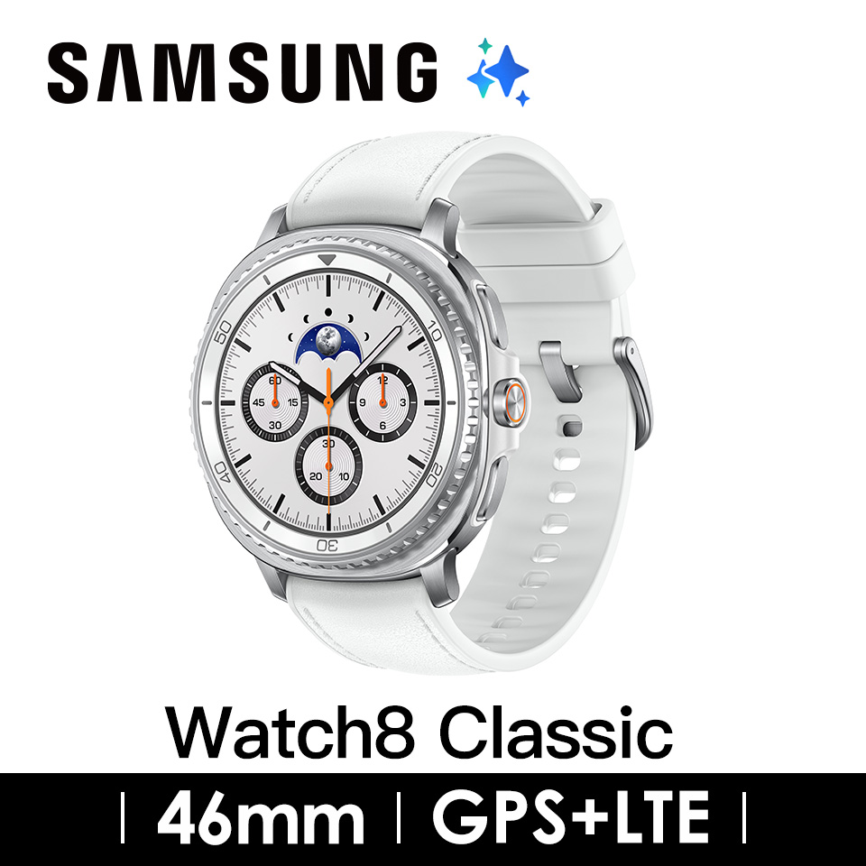 Samsung Galaxy Watch8 Classic LTE46mm 白