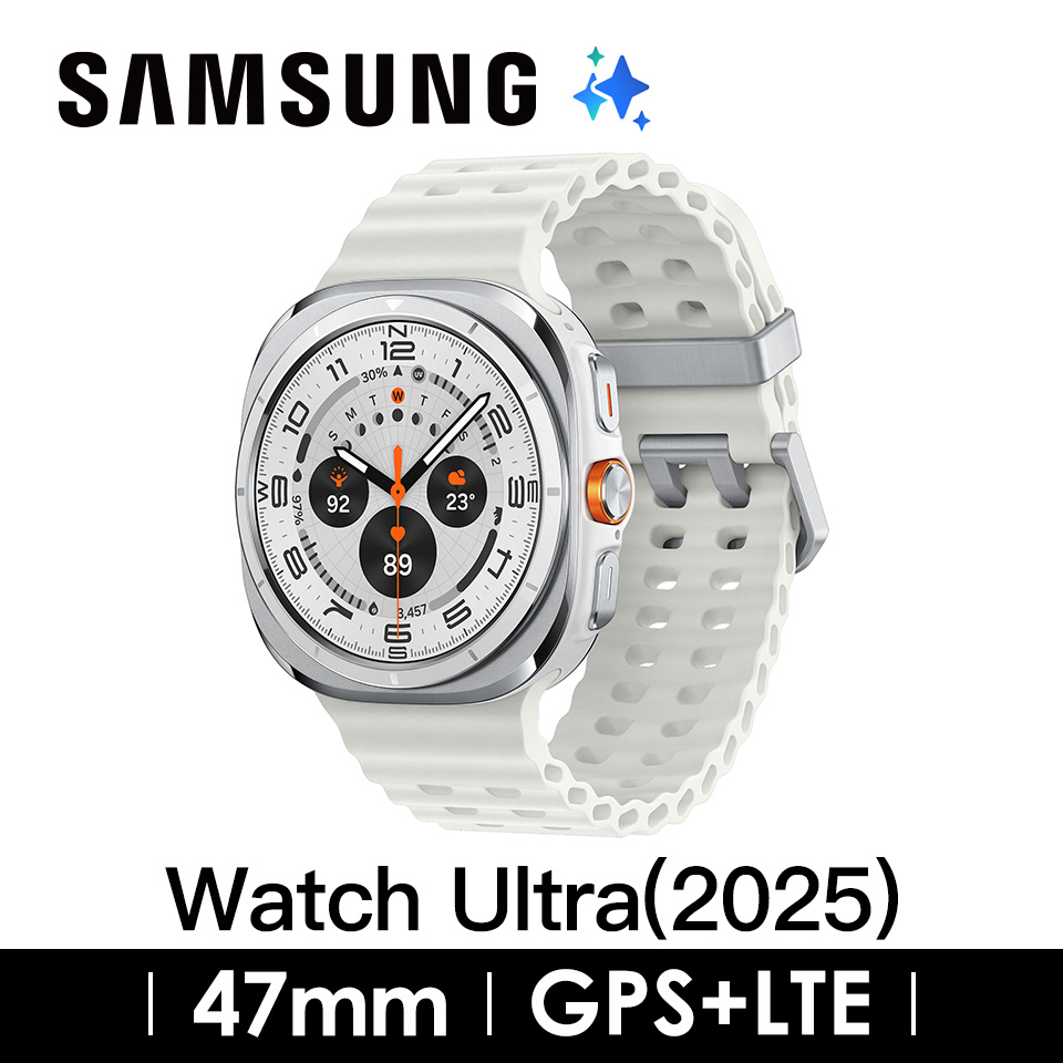 Samsung Galaxy Watch Ultra(2025) 47mm 鈦雲白