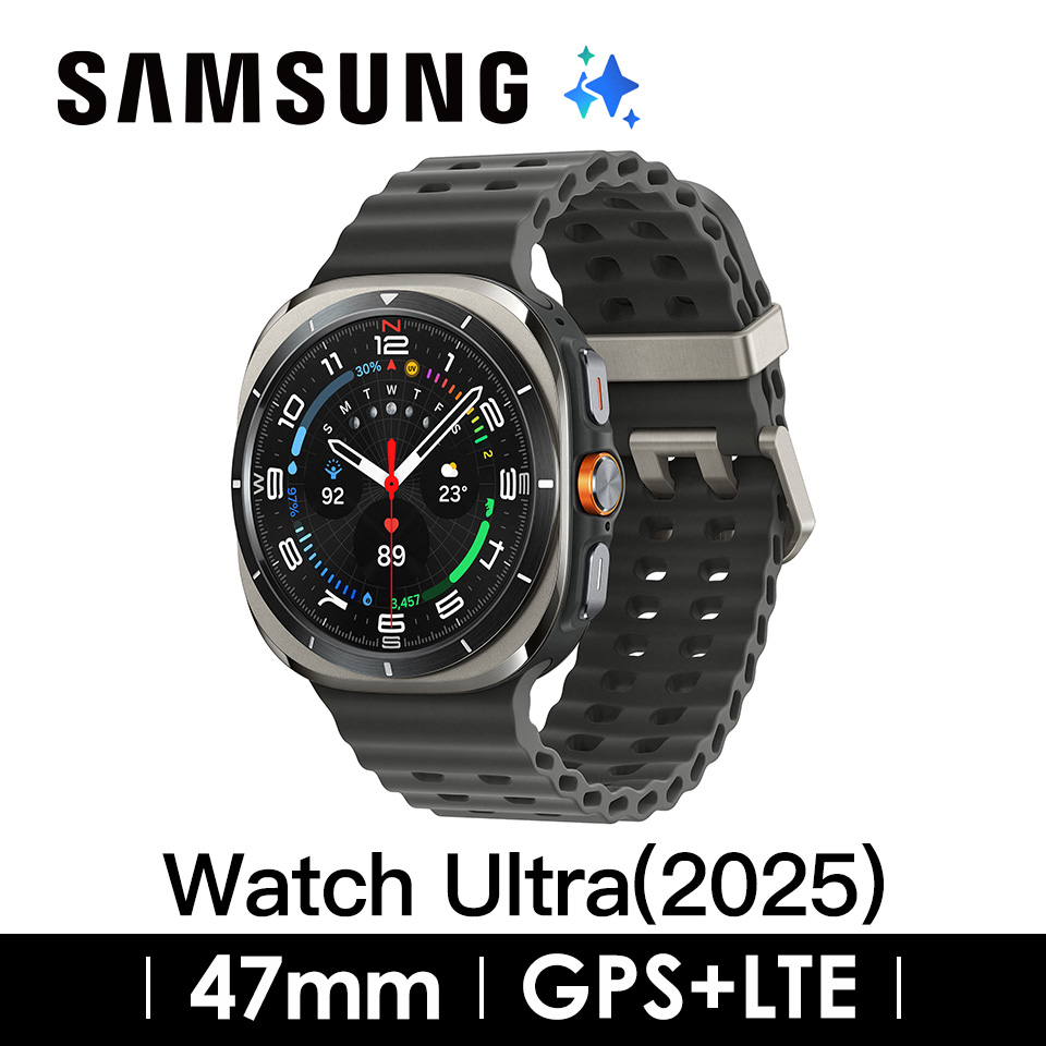 Samsung Galaxy Watch Ultra(2025) 47mm 鈦光銀