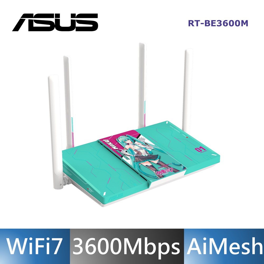 華碩 ASUS 初音聯名款 Wi-Fi 7 雙頻可擴充式路由器