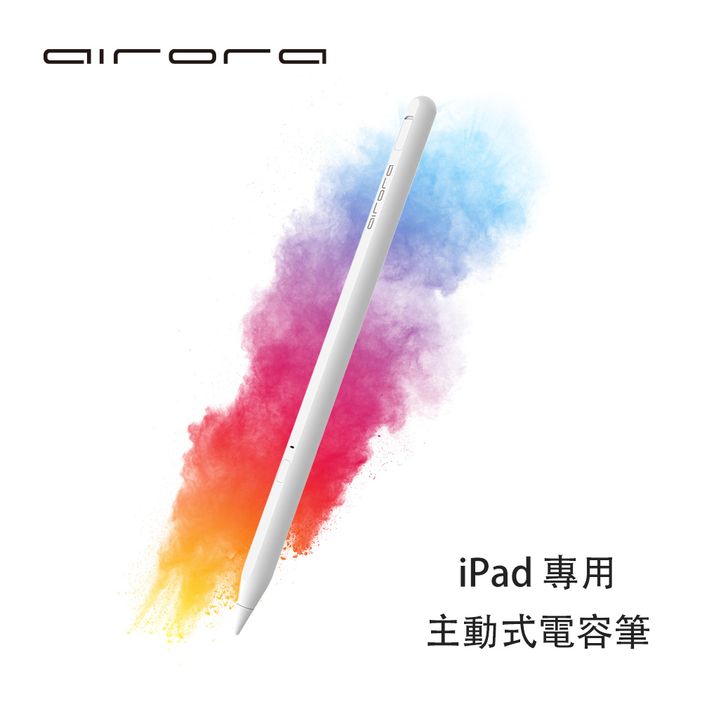 AIRORA 磁吸iPad主動式電容筆